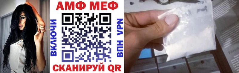 где продают   Иркутск  Амфетамин 98% 