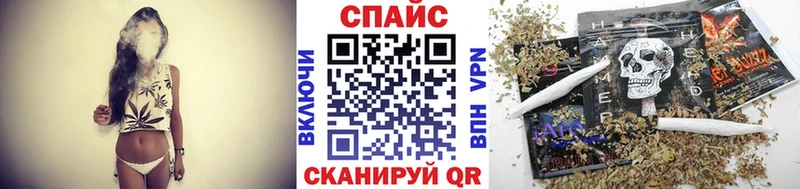 БУТИРАТ Butirat  магазин продажи   Иркутск 