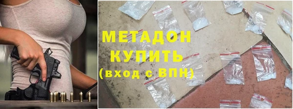 бошки Алексеевка