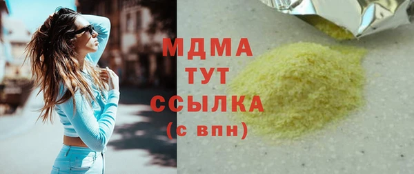 крисы Алзамай
