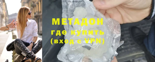 крисы Алзамай