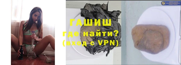 бошки Алексеевка