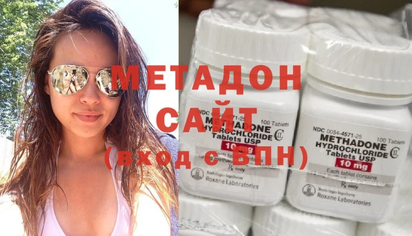 крисы Алзамай