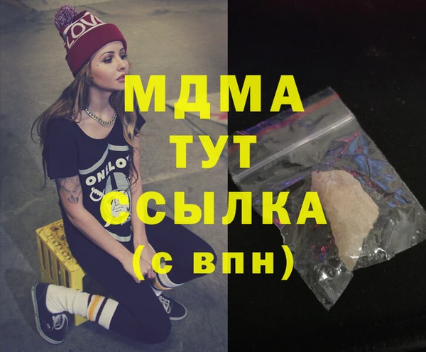 крисы Алзамай