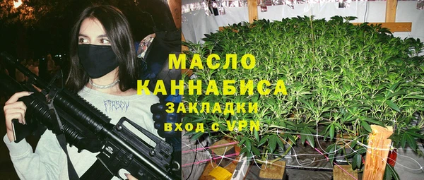 крисы Абинск