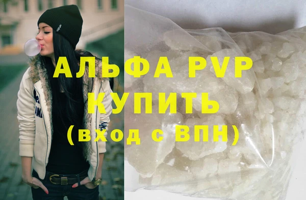 прущая мука Медвежьегорск